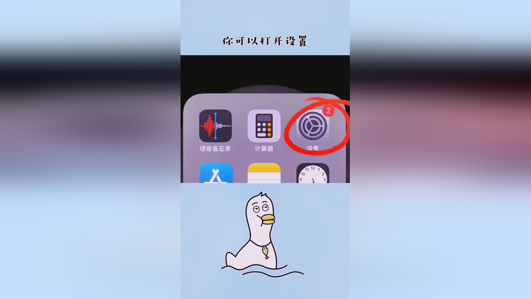 手机打游戏电池掉电快_插着电玩游戏掉电_手机玩游戏后掉电严重