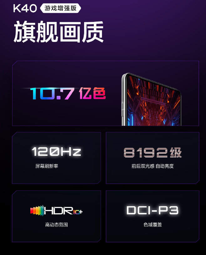 什么手机卡打游戏比较好_适合打游戏的手机卡_手机哪款更适合打游戏不卡