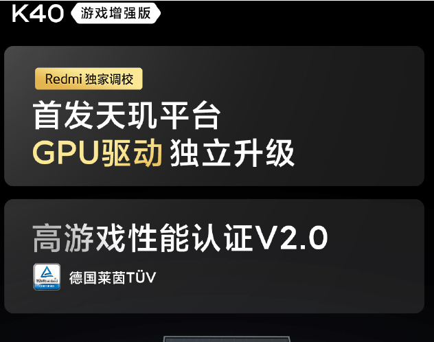 什么手机卡打游戏比较好_适合打游戏的手机卡_手机哪款更适合打游戏不卡
