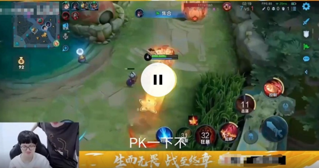 摔倒手机游戏叫什么_手机游戏摔倒_摔手机的游戏