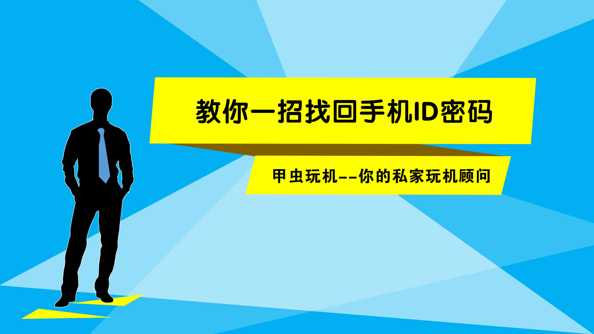 视频刷卡玩电脑手机游戏会卡吗_打游戏卡刷视频不卡_手机刷视频电脑玩游戏就卡