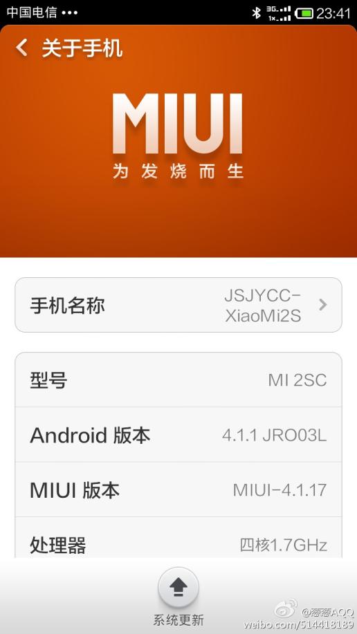 手机游戏出现无响应是怎么回事_手机玩游戏未响应是什么原因_手机玩游戏老是显示无响应
