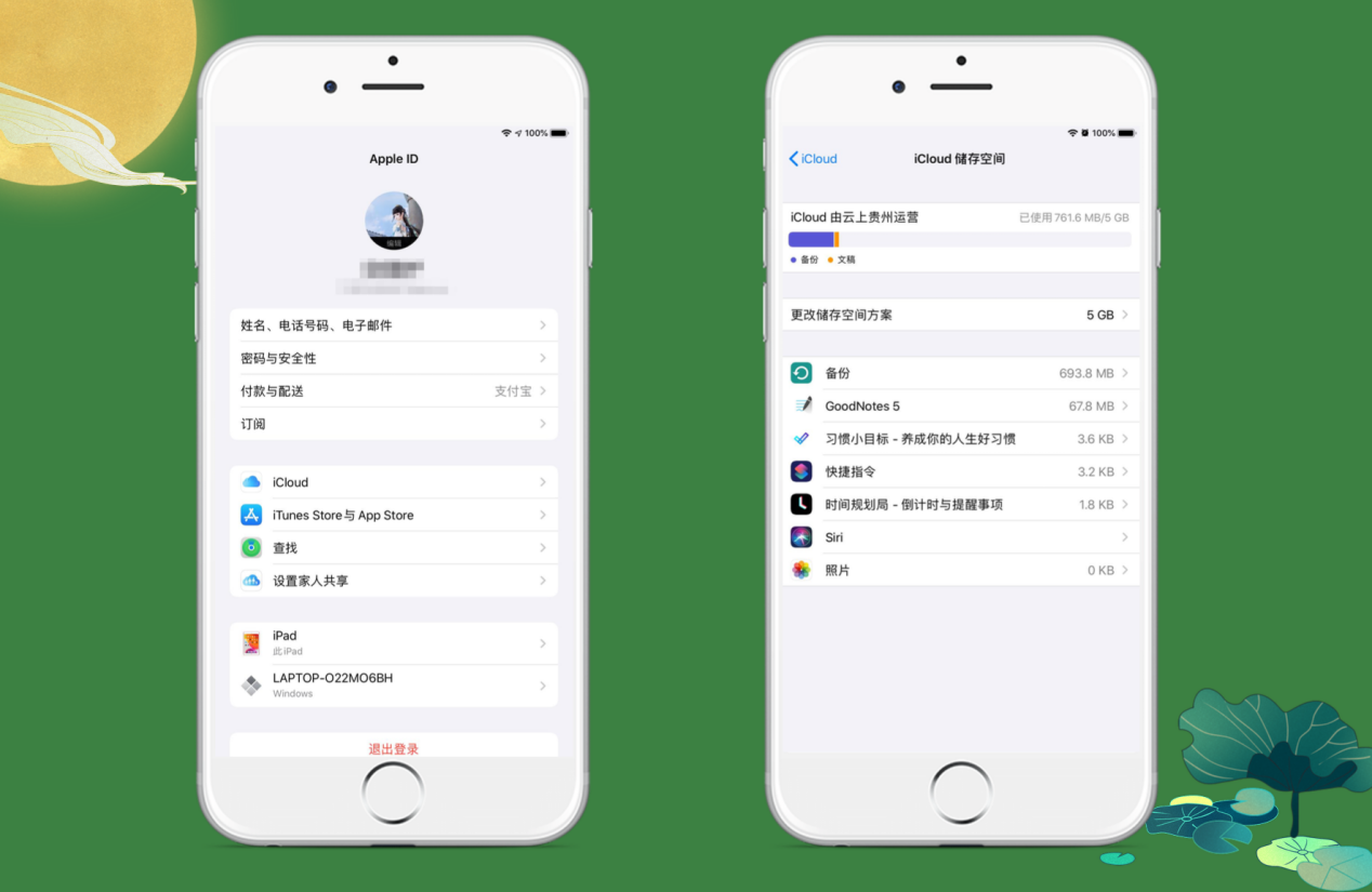 删除的手机游戏怎么找回来_手机游戏自己删除怎么恢复_如何恢复手机删除的游戏软件