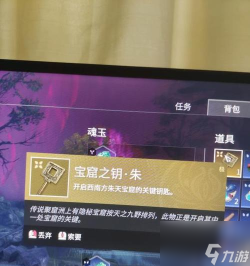 手机流行游戏_手机游戏次留_游戏手机