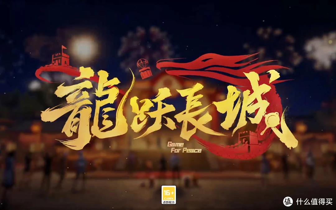 手机游戏帧率调节器_手机游戏帧率调高_调帧率手机高游戏会卡吗