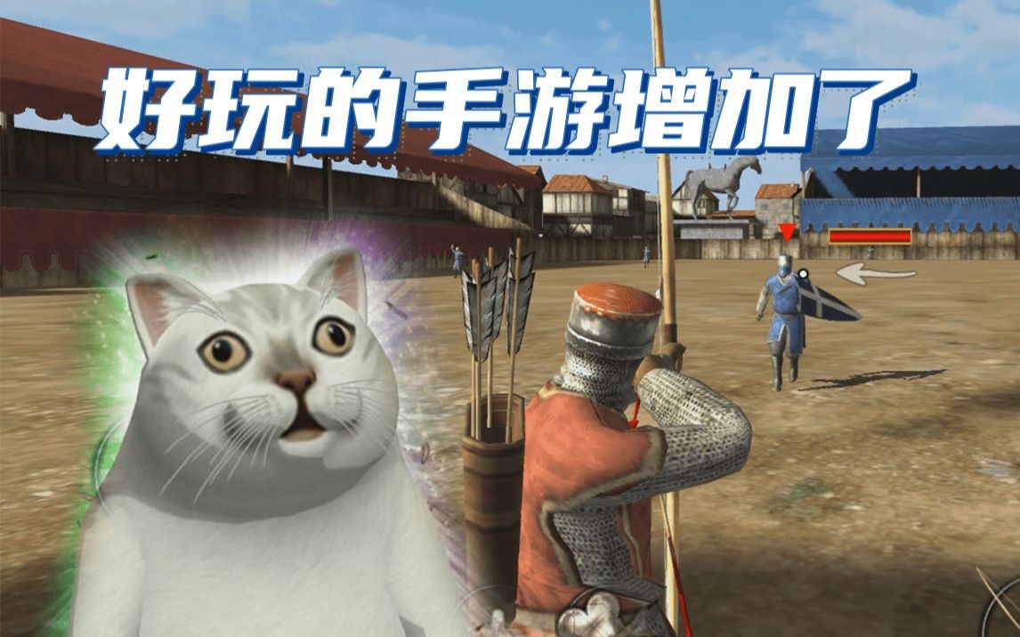 休闲耐玩的手机游戏_手机游戏推荐休闲耐玩男生_休闲男生耐玩推荐手机游戏