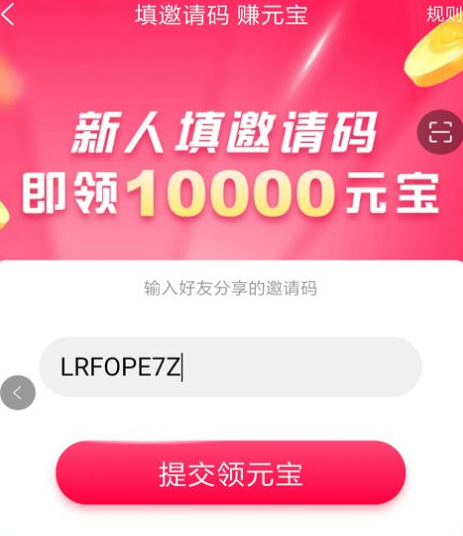 testflight邀请码-TestFlight 邀请码：开启神秘探险，抢先体验未上线 App