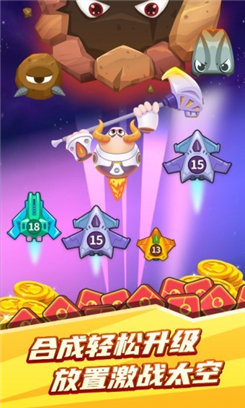手机沙盘游戏游戏_游戏沙盘手机app_手游沙盘游戏