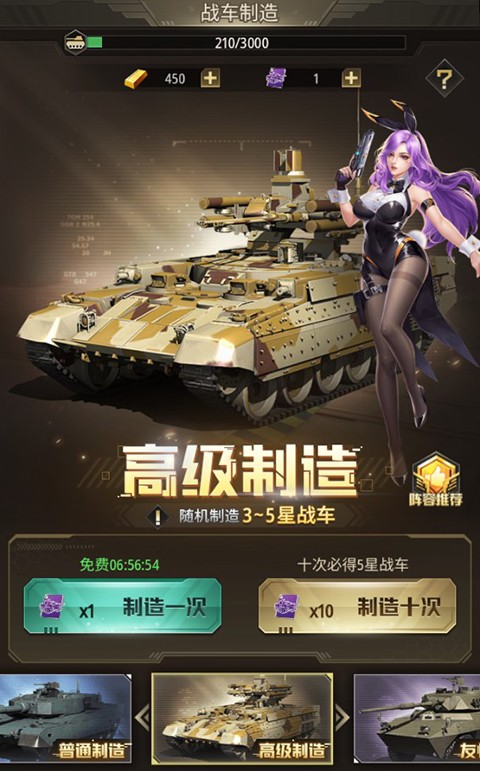 手游用手机号注册的能卖吗_手机游戏版号有什么用呢_手机号的游戏