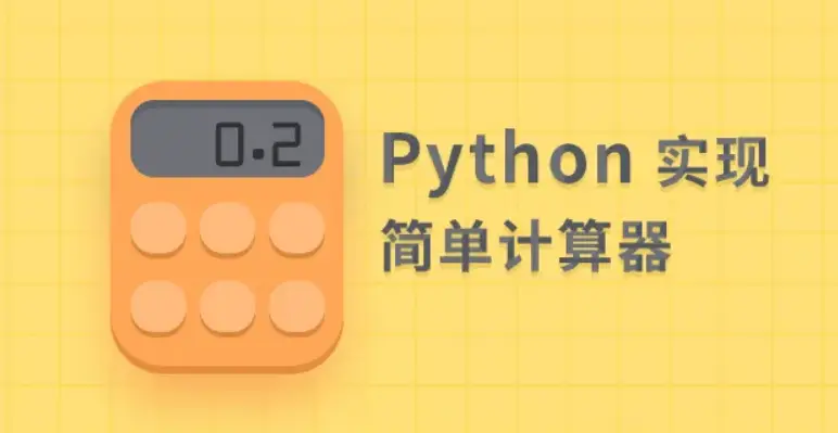 正则匹配通配符_正则匹配表达式_正则表达式通配符