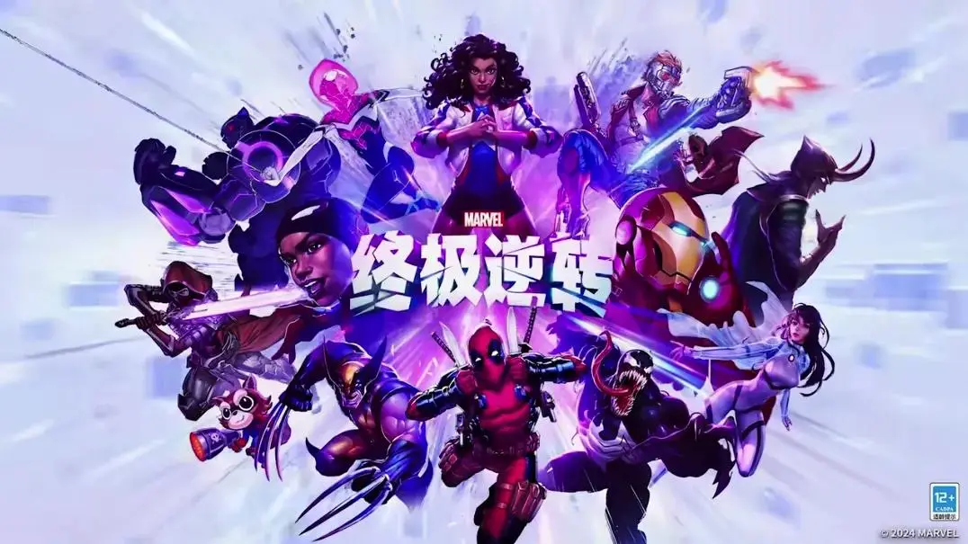 幽灵游戏怎么联机_幽灵手游下载_手机游戏幽灵联盟