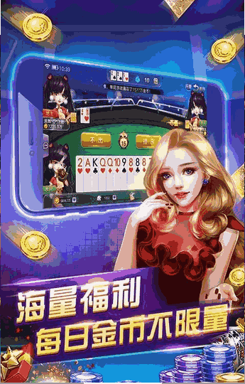 手机玩电脑游戏问道怎么样-手机版问道：随时随地畅玩，画面细腻操作便捷，福利满满