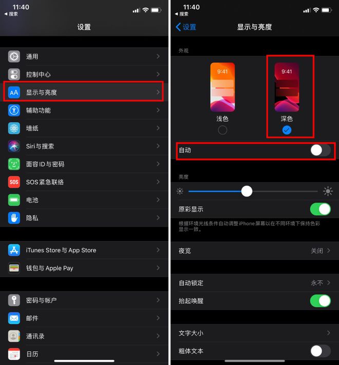查微信记录手机游戏怎么查_手机如何查游戏记录微信_怎么用微信查玩游戏记录