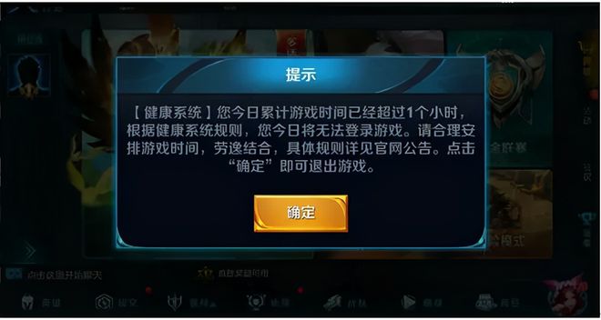 手机如何查游戏记录微信_查微信记录手机游戏怎么查_怎么用微信查玩游戏记录
