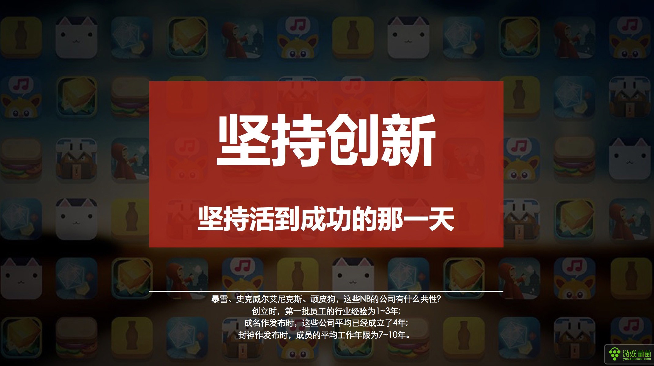 手机游戏的文件_手机文件游戏在哪个文件夹_文件手机游戏怎么打开