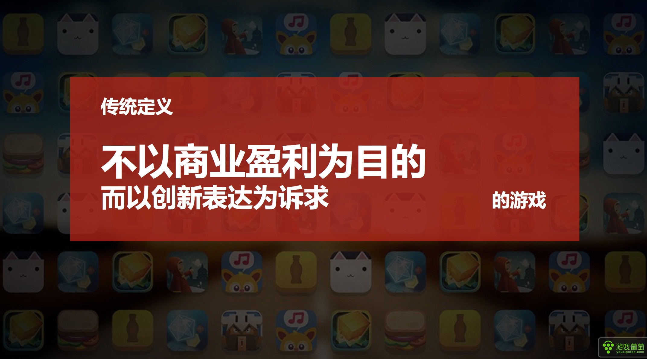 手机文件游戏在哪个文件夹_文件手机游戏怎么打开_手机游戏的文件