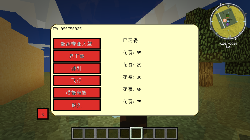 文件手机游戏怎么打开_手机游戏的文件_手机文件游戏在哪个文件夹