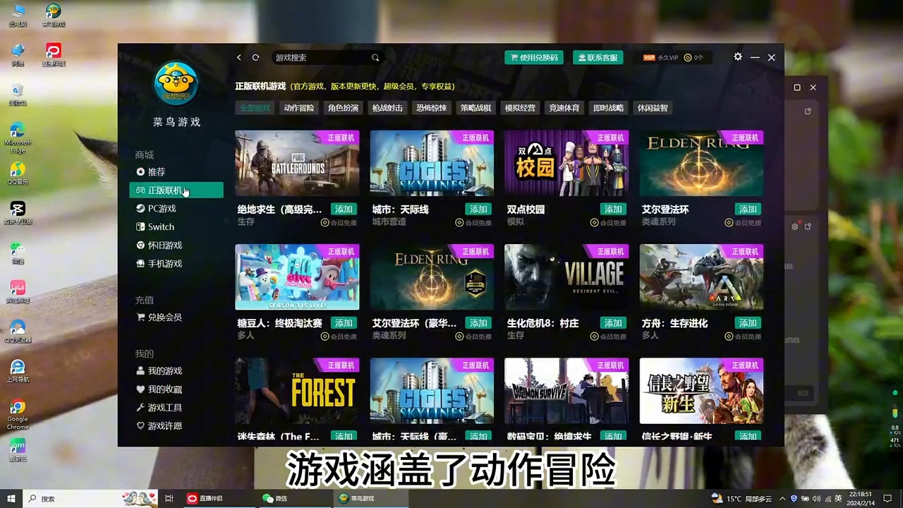 打开游戏app_手机游戏平台怎么打开游戏_手游打开游戏
