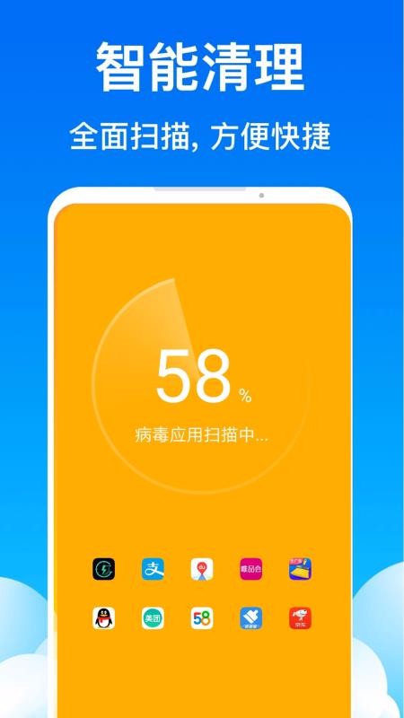 帧数稳定手机游戏推荐_帧数稳定手机游戏排行榜_手机游戏帧数稳定