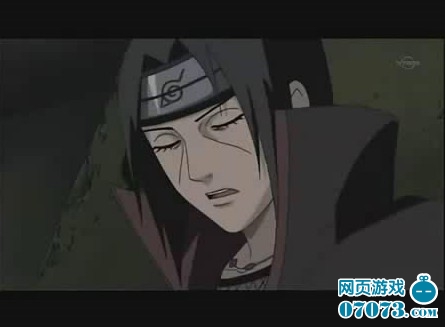 宇智波信_宇智波信百科_宇知波信