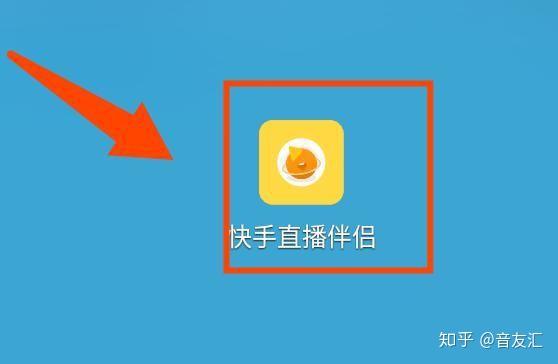 游戏直播权限怎么开_手机怎么开通直播游戏权限_直播游戏怎么授权
