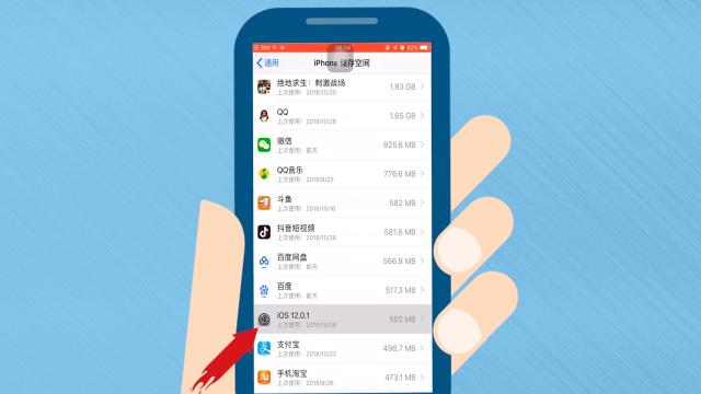 提示更新手机游戏怎么办_提示更新手机游戏怎么关闭_手机游戏更新提示