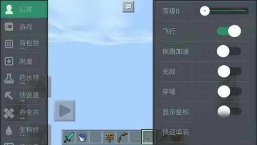 提示更新手机游戏怎么关闭_手机游戏更新提示_提示更新手机游戏怎么办