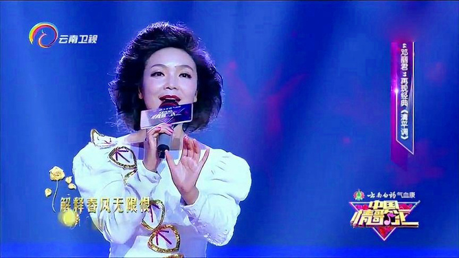 冯小宁甲午海战_甲午海战冯小宁是谁_甲午海战冯小宁是好人吗