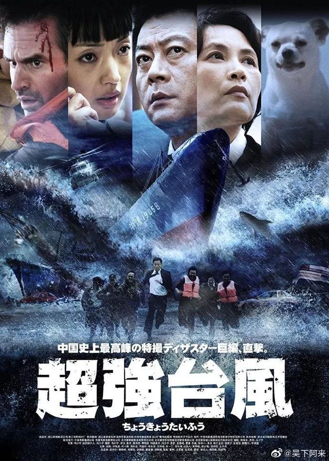 甲午海战冯小宁是谁_冯小宁甲午海战_甲午海战冯小宁是好人吗