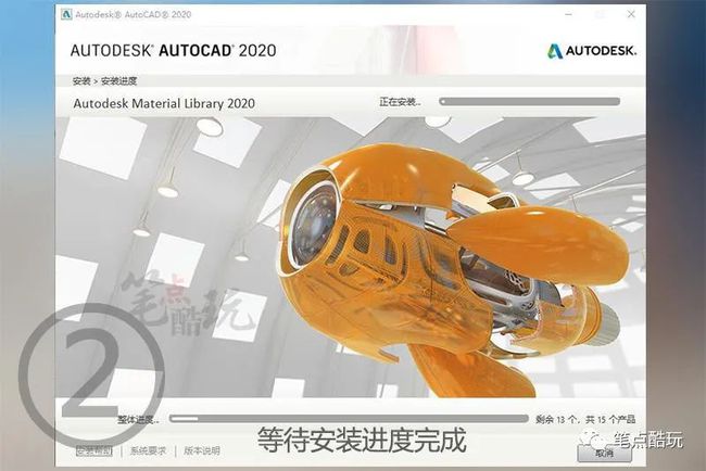 2022cad序列号密钥_2018cad序列号产品密钥_2018cad序列号和密钥激活码