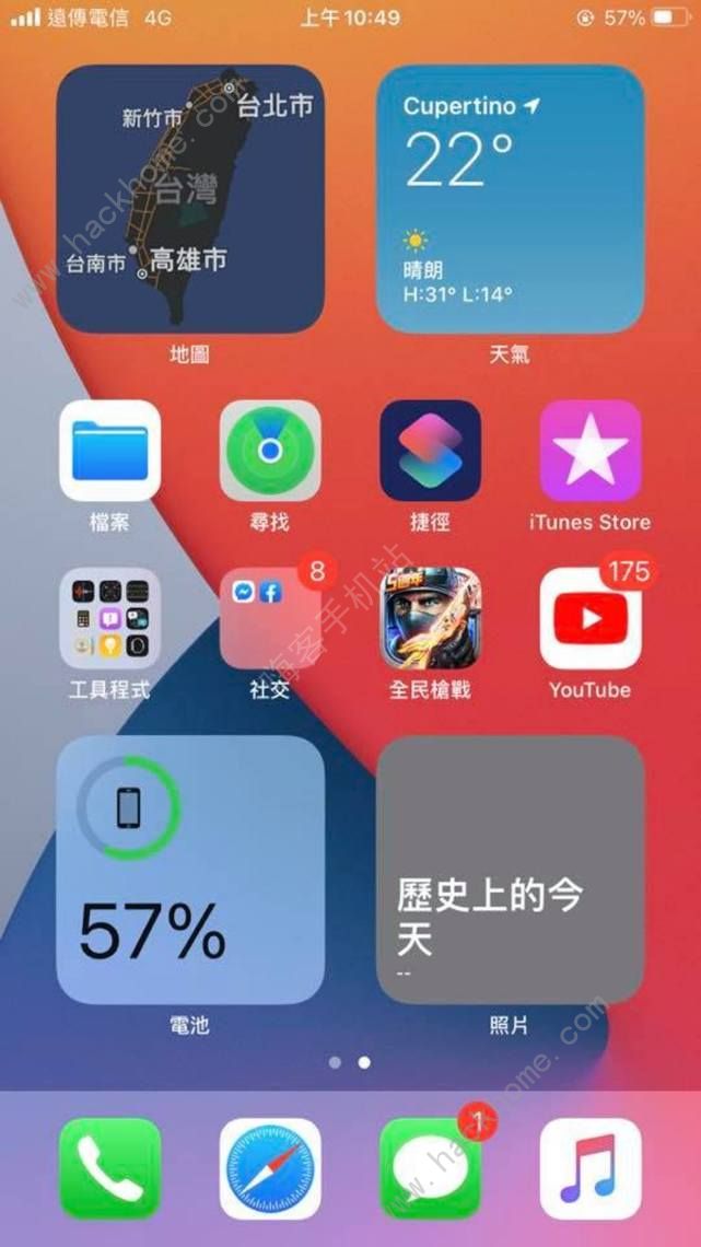 手机玩游戏功耗对比图_功耗性能比最好的cpu_功耗app