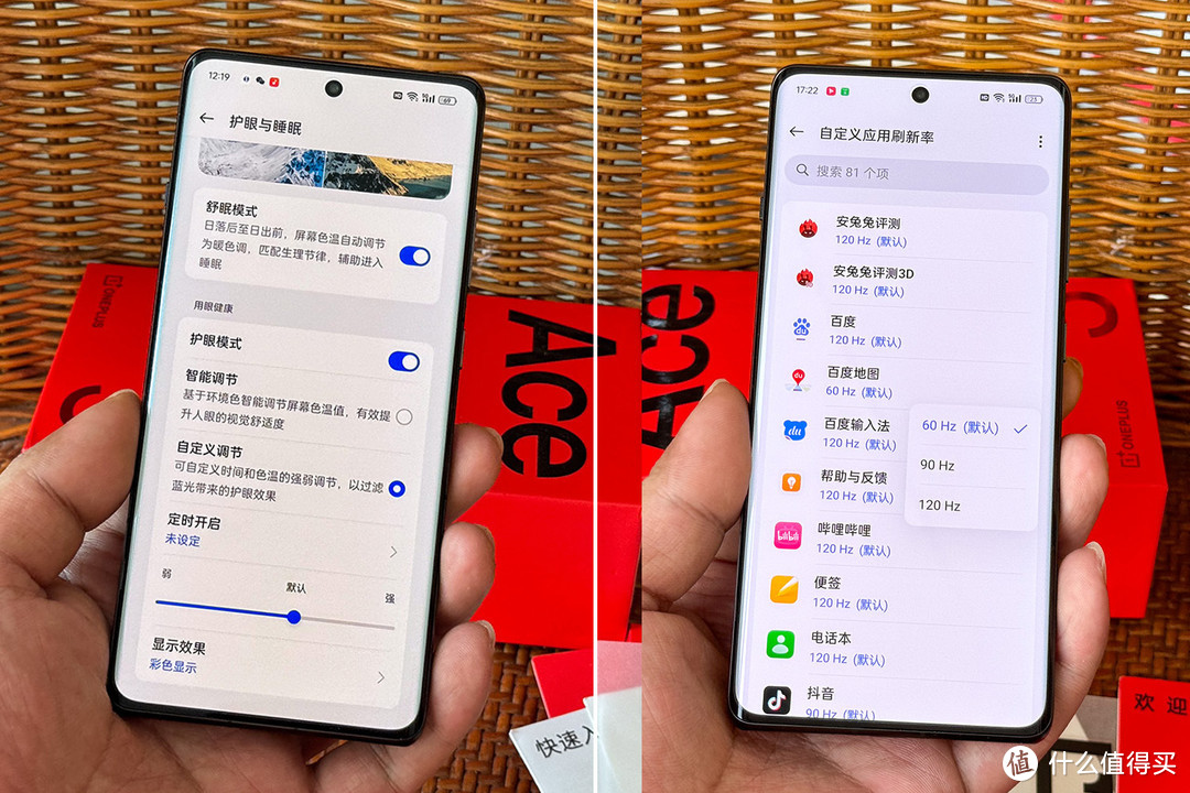 功耗性能比最好的cpu_手机玩游戏功耗对比图_功耗app