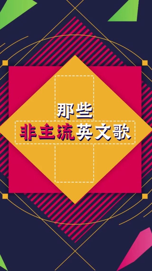 英文记忆编码_英文记忆怎么写_记忆英文