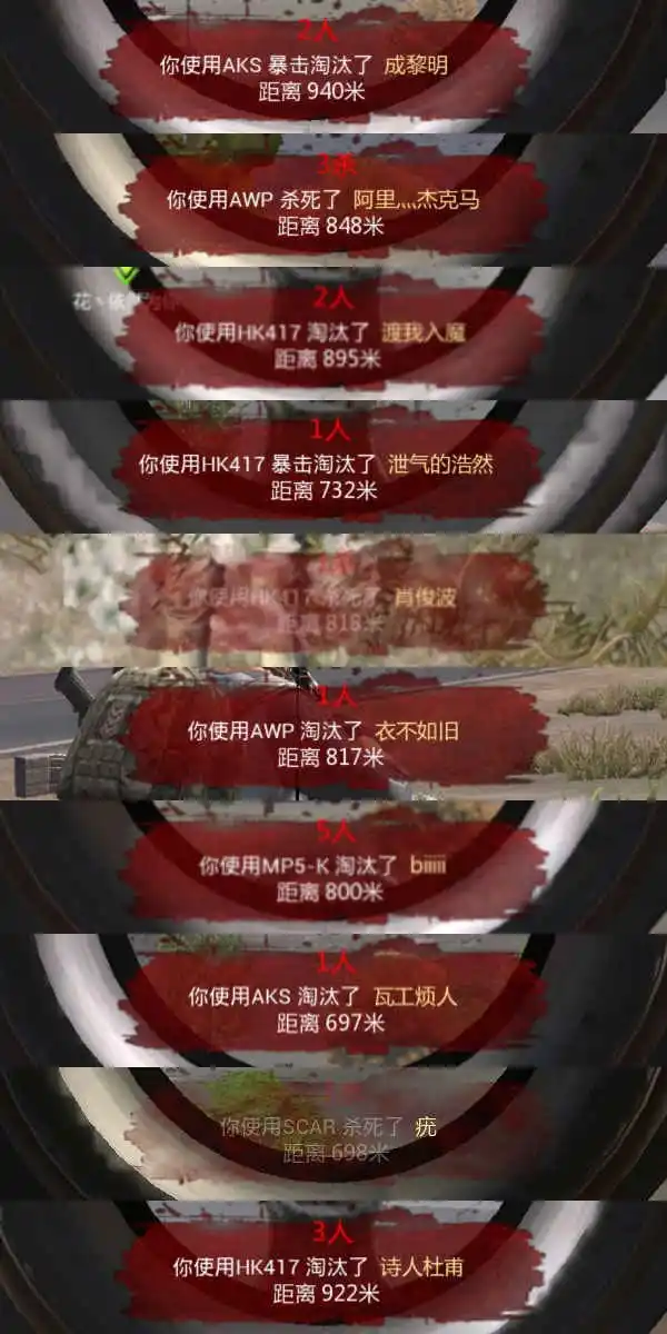 手机小米枪战游戏_小米的枪战游戏_枪战小米手机游戏怎么玩