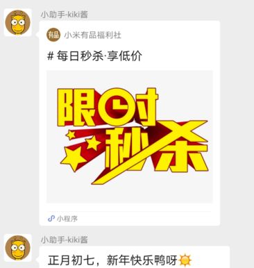 淘宝店铺手机首页_手机版淘宝网首页_手机淘宝网首页登录入口