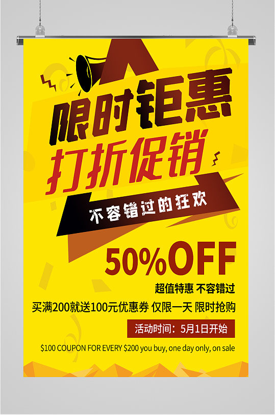 淘宝店铺手机首页_手机版淘宝网首页_手机淘宝网首页登录入口