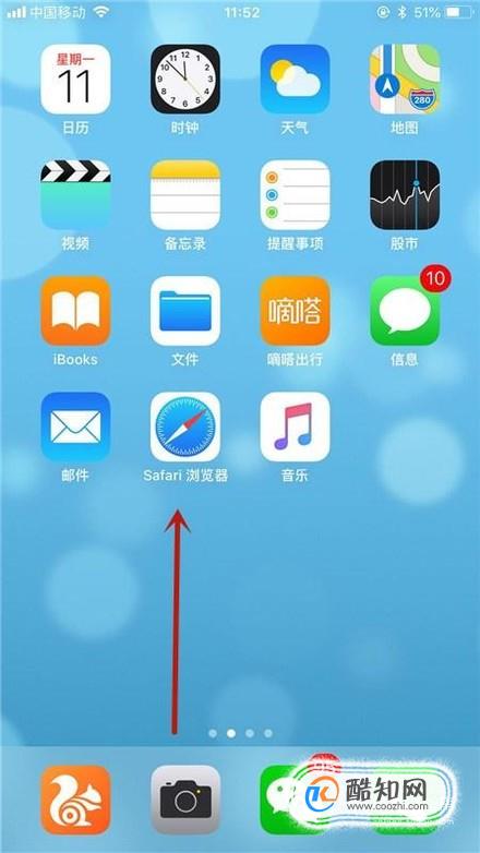 手机玩游戏让电脑显示_在电脑玩手机游戏_电脑玩手机游戏画面模糊