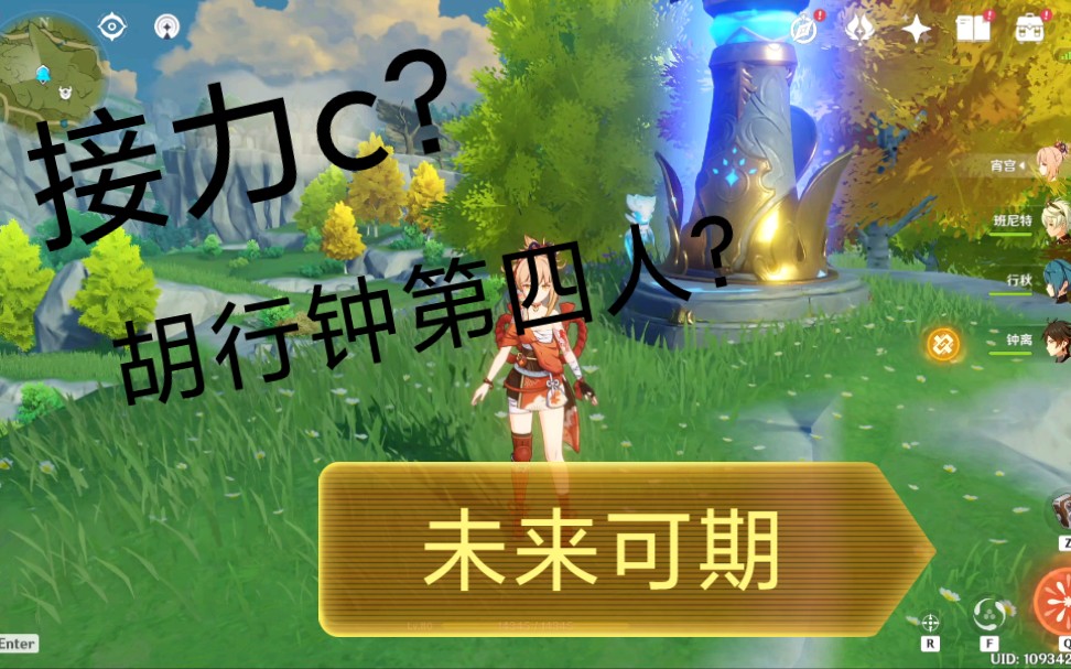 手机游戏目录在哪-游戏目录消失不见，我的游戏进度该何去何从？