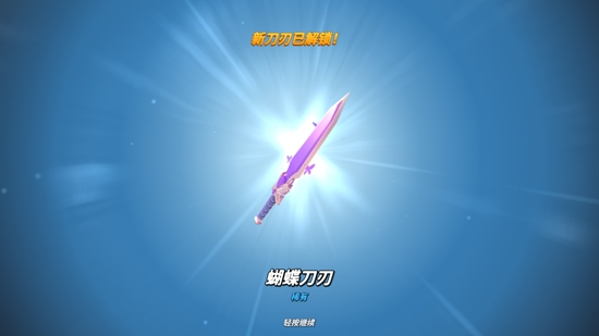 手机小游戏解说_播放小游解说_小解说游戏视频