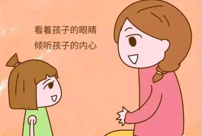 学园催眠_学园催眠_学园催眠