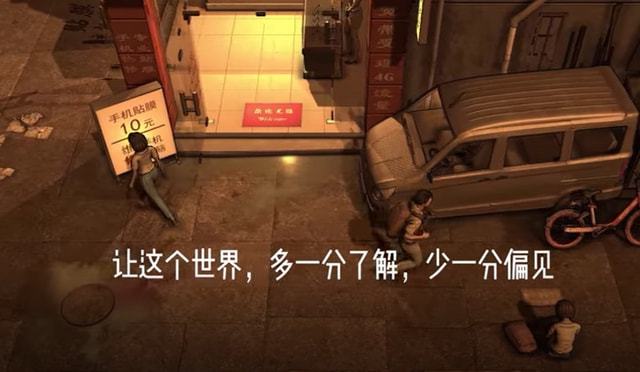男人玩的手机单机游戏_手机男人游戏_男人手机游戏名字大全
