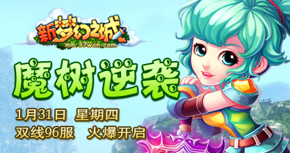 游戏手机s_手机游戏哪个游戏人多_手机游戏人多