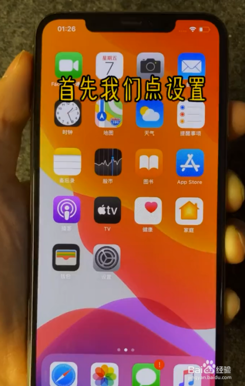 找几年前的手机游戏下载_下载微信到手机在那找_手机版找你妹和电脑版找你妹