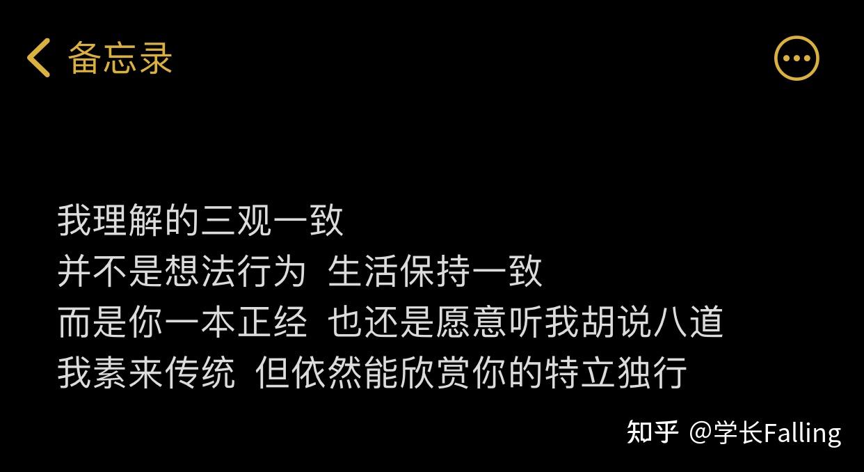 慎之_慎慎组词组词_慎怎么读