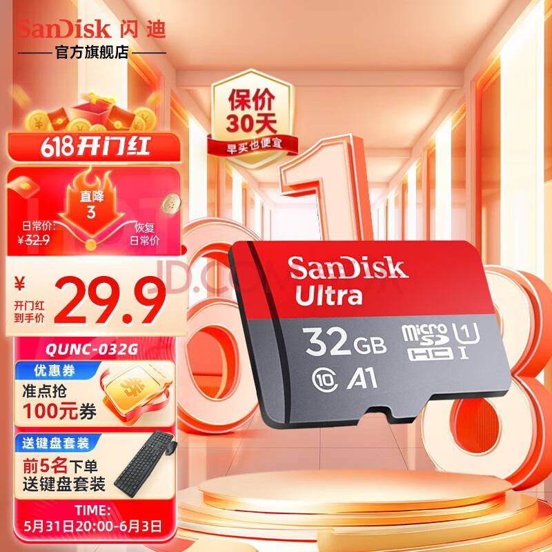 清除游戏应用数据会怎么样_手机软件清除游戏版本数据_游戏软件清除数据会怎么样