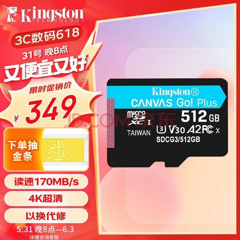 手机软件清除游戏版本数据_清除游戏应用数据会怎么样_游戏软件清除数据会怎么样