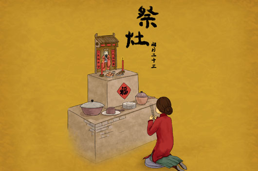 腊月月是指哪个月_腊月月是哪一个月_腊月是几月