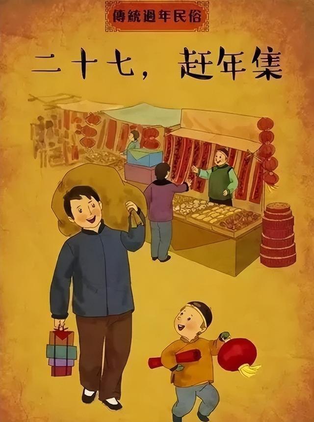 腊月月是指哪个月_腊月月是哪一个月_腊月是几月