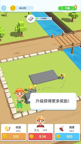 手机游戏搬砖小游戏_游戏手机搬砖小游戏推荐_手机游戏搬砖