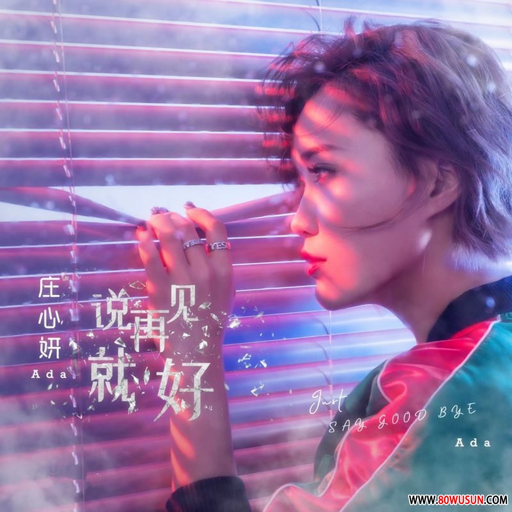 wav是什么格式-WAV 格式：音乐文件中的战斗机，无损音质的魅力与挑战